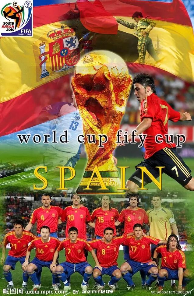 西班牙vs摩洛哥完整版